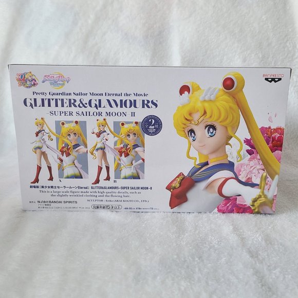 Sailor Moon - Eternal - Glitter & Glamours Super Sailor Moon II (Ver. A) - Picture 4 of 4